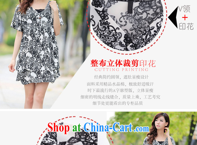 LRWY summer 2015 ultra relaxed and elegant large, short-sleeve dress thick MM and indeed increase stamp duty dresses mom with older fat people clothes picture color codes - For 100 jack - 200 catties MM pictures, price, brand platters! Elections are good character, the national distribution, so why buy now enjoy more preferential! Health