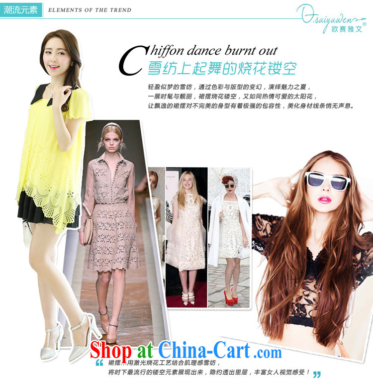 Chu Chu in accordance with laws and 2015 Korean summer decor, large, female lady graphics thin stylish shirt snow woven dresses women 6236 red XXXXXL pictures, price, brand platters! Elections are good character, the national distribution, so why buy now enjoy more preferential! Health