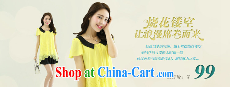 Chu Chu in accordance with laws and 2015 Korean summer decor, large, female lady graphics thin stylish shirt snow woven dresses women 6236 red XXXXXL pictures, price, brand platters! Elections are good character, the national distribution, so why buy now enjoy more preferential! Health