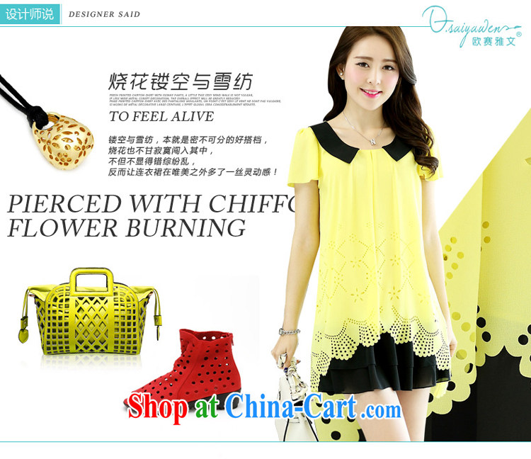 Chu Chu in accordance with laws and 2015 Korean summer decor, large, female lady graphics thin stylish shirt snow woven dresses women 6236 red XXXXXL pictures, price, brand platters! Elections are good character, the national distribution, so why buy now enjoy more preferential! Health