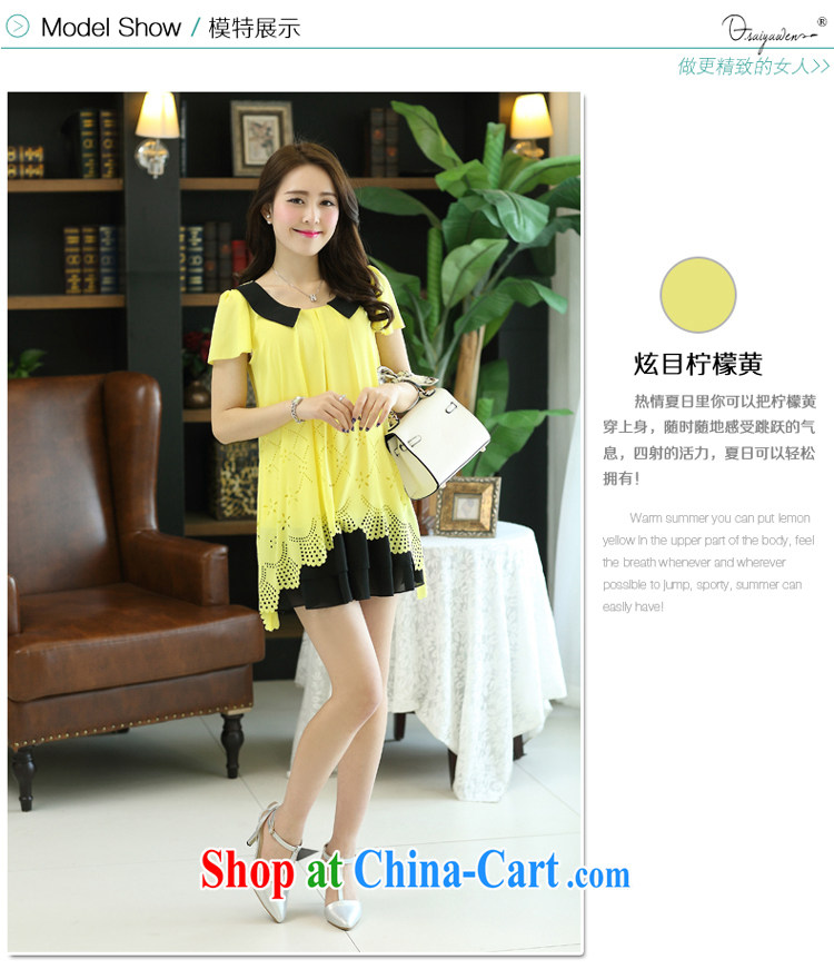 Chu Chu in accordance with laws and 2015 Korean summer decor, large, female lady graphics thin stylish shirt snow woven dresses women 6236 red XXXXXL pictures, price, brand platters! Elections are good character, the national distribution, so why buy now enjoy more preferential! Health