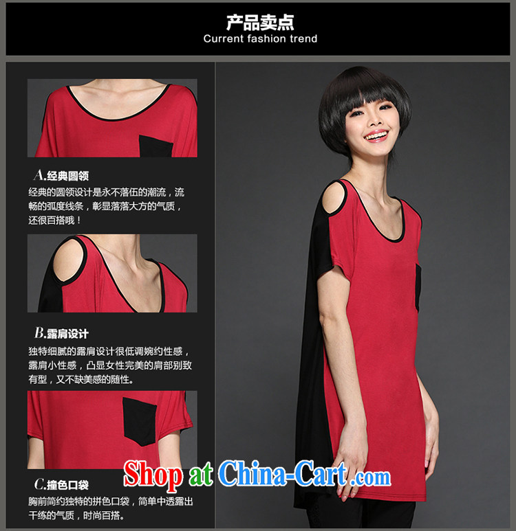 Of 200 Of The jack is indeed increasing, female fat mm summer 2015, long, your shoulders with pure cotton short-sleeved shirt T graphics thin 1320 big red code 3 XL 160 Jack left and right pictures, price, brand platters! Elections are good character, the national distribution, so why buy now enjoy more preferential! Health