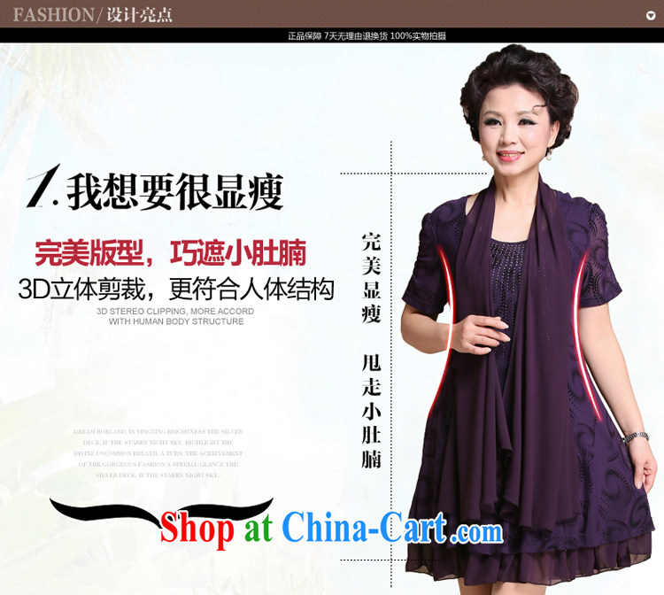 Ousmile 2015 spring new summer Fashion Hot drilling thick mother load dresses, older larger female 09 long-sleeved blue 5 XL pictures, price, brand platters! Elections are good character, the national distribution, so why buy now enjoy more preferential! Health