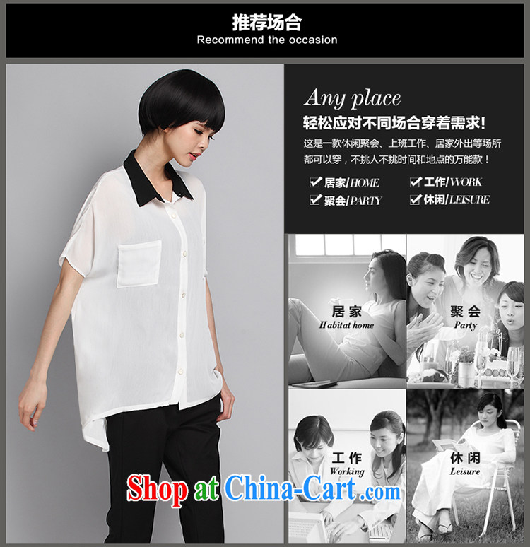 Mephidross economy honey, 2015 summer new XL girls thick MM temperament Korean Hit color snow woven shirts 1356 large white code 3XL 160 Jack left and right pictures, price, brand platters! Elections are good character, the national distribution, so why buy now enjoy more preferential! Health