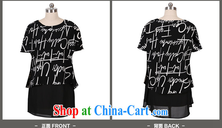 Mephidross economy honey, larger female summer and indeed increase Korean sister stamp T-shirt stitching leave two T-shirts 1358 picture color the code 3 160 XL about Jack pictures, price, brand platters! Elections are good character, the national distribution, so why buy now enjoy more preferential! Health