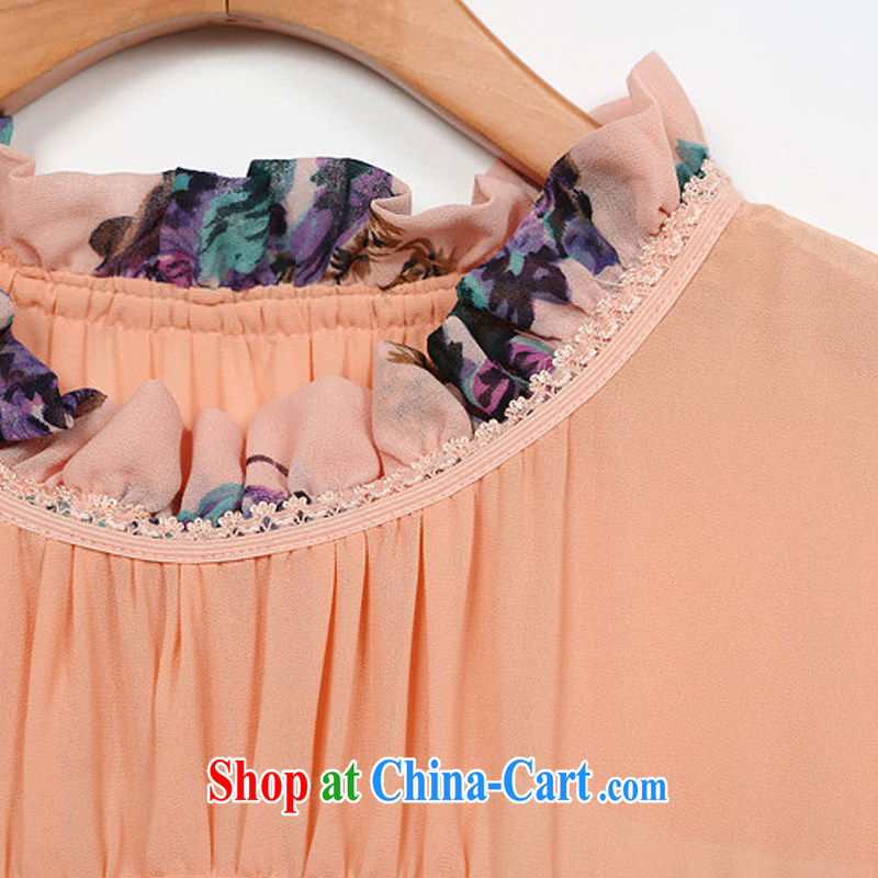 Be Ki MQ Europe larger female summer new thick snow mm woven stamp collection waist comfortable atmosphere. It is a long skirt 1910 figure 5 XL, Dan Jie Shi (DANJIESHI), online shopping