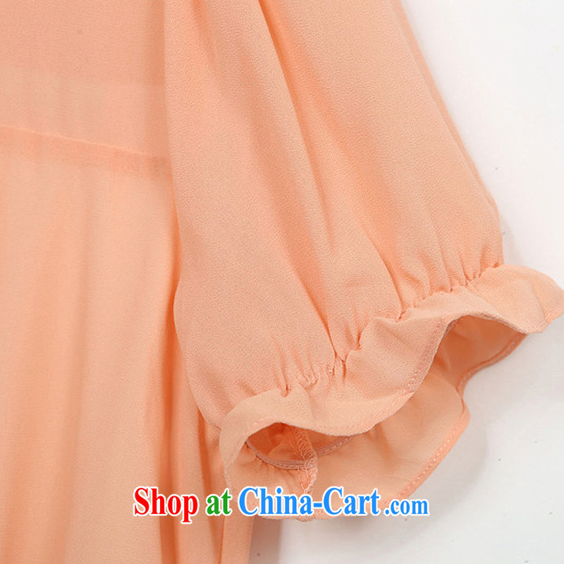 Be Ki MQ Europe larger female summer new thick snow mm woven stamp collection waist comfortable atmosphere. It is a long skirt 1910 figure 5 XL, Dan Jie Shi (DANJIESHI), online shopping