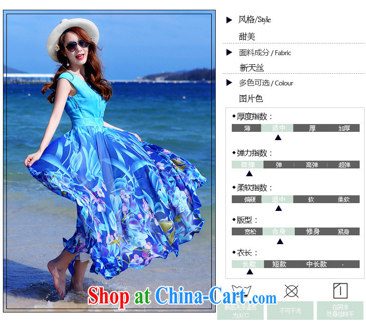 In accordance with his 2015 figure skating fashion style new Summer Snow stamp duty woven skirts cultivating larger bohemian dresses D 35,863 picture color 3XL pictures, price, brand platters! Elections are good character, the national distribution, so why buy now enjoy more preferential! Health