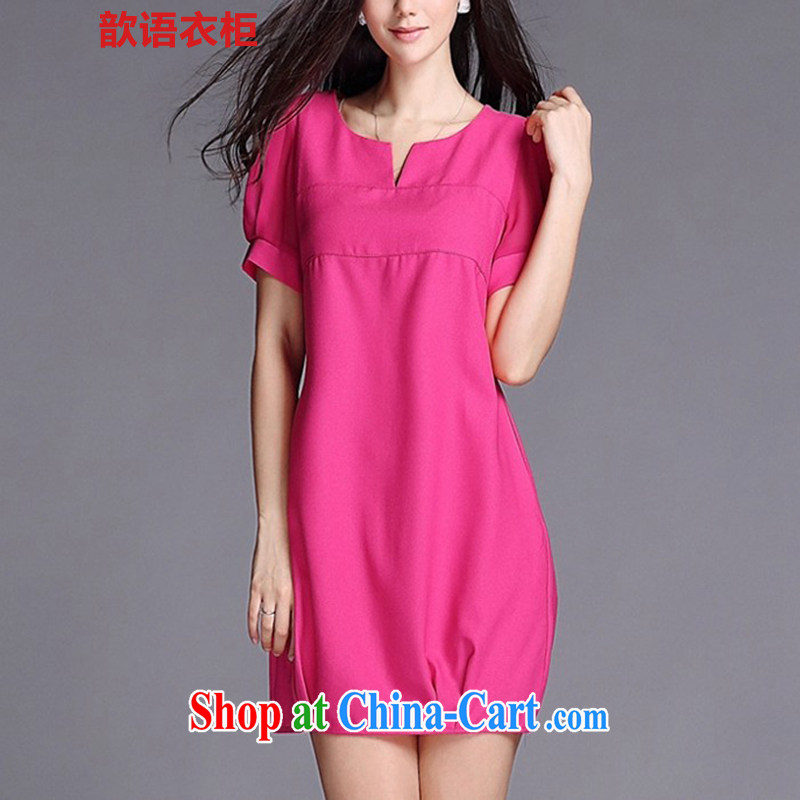Zhe, wardrobe 2015 new, larger female thick MM spring and summer dresses girls won and indeed XL snow woven dresses Jack X 5274 red XXXL 165 - 180 jack, Zhe, wardrobe, shopping on the Internet