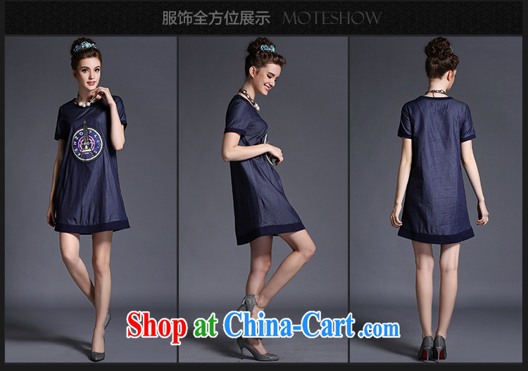 Connie's dream European and American high-end denim dress and indeed XL female 200 Jack 2015 summer new stylish embroidery loose video thin dresses G 668 blue XXXXXL pictures, price, brand platters! Elections are good character, the national distribution, so why buy now enjoy more preferential! Health