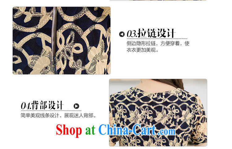 Summer 2015 new short-sleeved dresses stylish Korean Beauty leave two graphics thin larger dresses children blue 4 XL pictures, price, brand platters! Elections are good character, the national distribution, so why buy now enjoy more preferential! Health