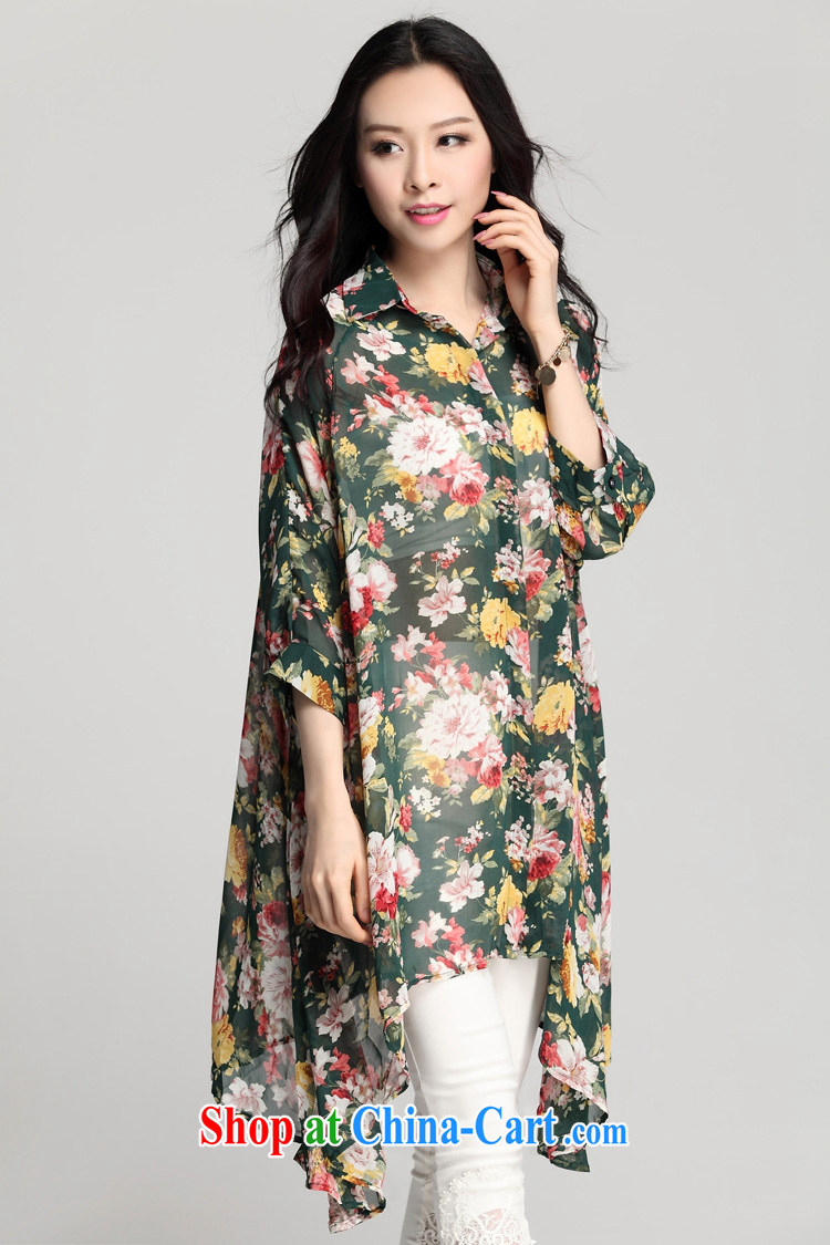 Wen-min summer 2015 Korean snow stamp duty woven shirts, long, loose Is Not rules, with sunscreen and clothing women 7500 green large numbers, pictures, price, brand platters! Elections are good character, the national distribution, so why buy now enjoy more preferential! Health