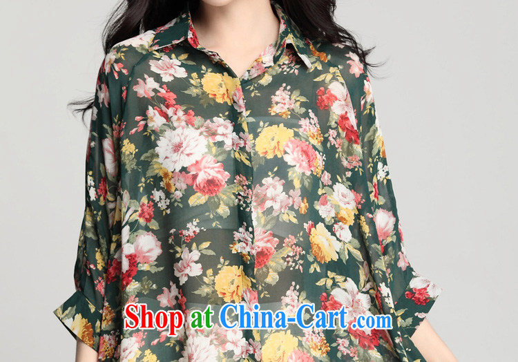 Wen-min summer 2015 Korean snow stamp duty woven shirts, long, loose Is Not rules, with sunscreen and clothing women 7500 green large numbers, pictures, price, brand platters! Elections are good character, the national distribution, so why buy now enjoy more preferential! Health