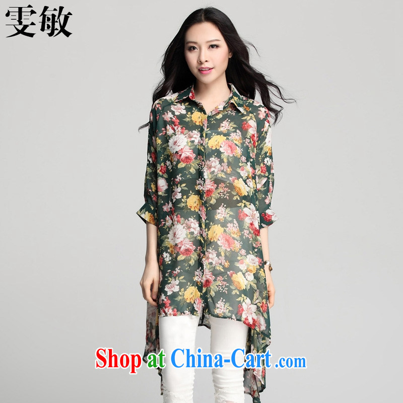 Wen Min summer 2015 Korean snow stamp duty woven shirts, long, loose Is Not rules, with sunscreen and clothing women 7500 green large numbers are code