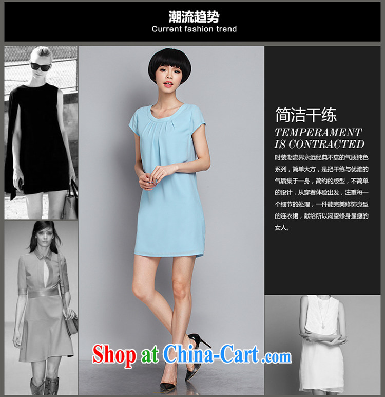 Mephidross economy honey, 2015 summer new XL female Korean version thick MM stylish and simple solid color style snow woven dresses 2882 light blue large code 4 XL 175 Jack left and right pictures, price, brand platters! Elections are good character, the national distribution, so why buy now enjoy more preferential! Health