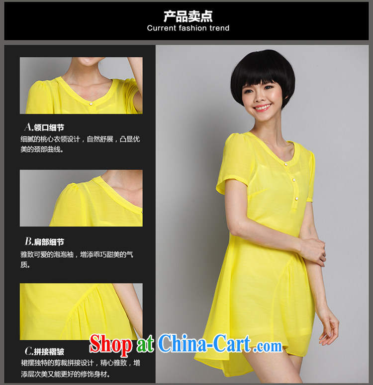 Mephidross economy honey, 2015 summer New, and indeed increase, women with thick MM modern minimalist style snow woven dresses 2883 yellow large code 5 XL 200 Jack left and right pictures, price, brand platters! Elections are good character, the national distribution, so why buy now enjoy more preferential! Health
