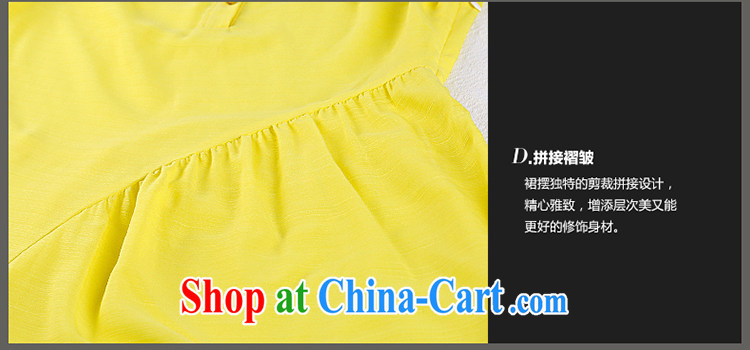 Mephidross economy honey, 2015 summer New, and indeed increase, women with thick MM modern minimalist style snow woven dresses 2883 yellow large code 5 XL 200 Jack left and right pictures, price, brand platters! Elections are good character, the national distribution, so why buy now enjoy more preferential! Health