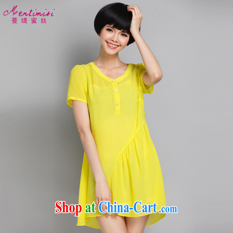 Mephidross economy honey, 2015 summer New, and indeed increase, women with thick MM modern minimalist style snow woven dresses 2883 yellow large code 5 200 XL about Jack
