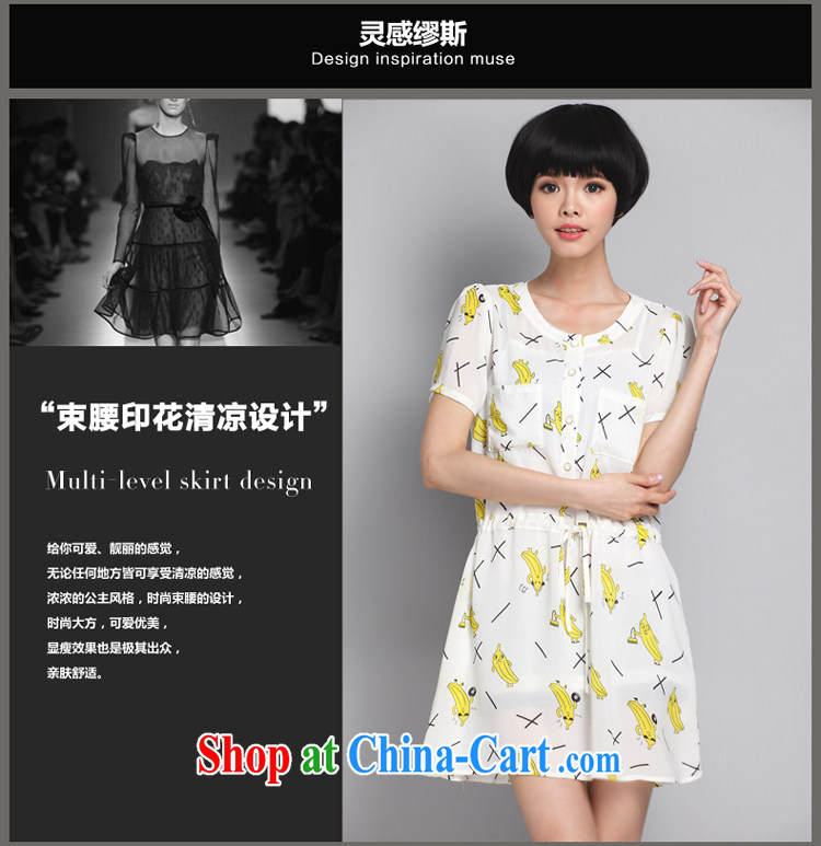 Mephidross economy honey, 2015 summer New, and indeed increase, female fat MM stylish stamp duty cotton dress 2884 picture color the code 4 XL 175 Jack left and right pictures, price, brand platters! Elections are good character, the national distribution, so why buy now enjoy more preferential! Health