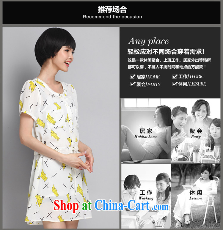 Mephidross economy honey, 2015 summer New, and indeed increase, female fat MM stylish stamp duty cotton dress 2884 picture color the code 4 XL 175 Jack left and right pictures, price, brand platters! Elections are good character, the national distribution, so why buy now enjoy more preferential! Health