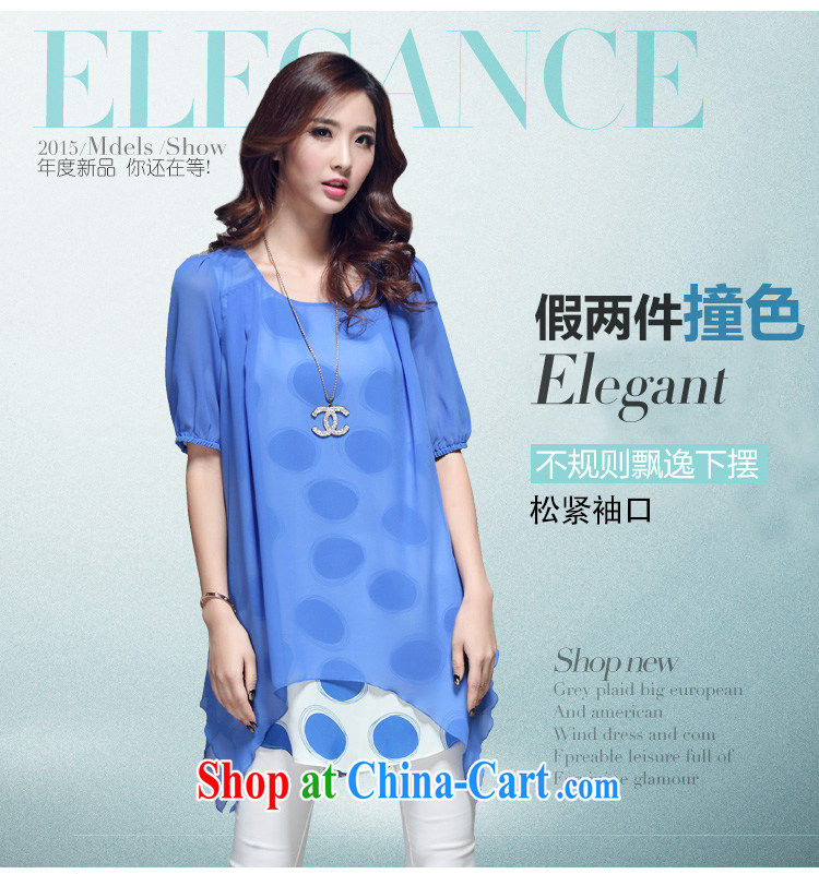 LRWY 2015 summer thick MM and indeed increase the softness, short-sleeve snow woven shirts knocked colored false Two rules with personalized large, female T shirt blue XXXXL pictures, price, brand platters! Elections are good character, the national distribution, so why buy now enjoy more preferential! Health