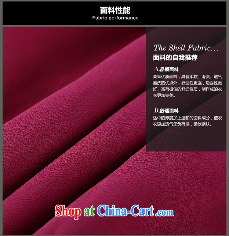 Mephidross economy honey, 2015 summer new XL female Korean fashion hit color graphics thin leave of two, snow-woven dresses 2891 wine red code 5 XL 200 Jack left and right pictures, price, brand platters! Elections are good character, the national distribution, so why buy now enjoy more preferential! Health