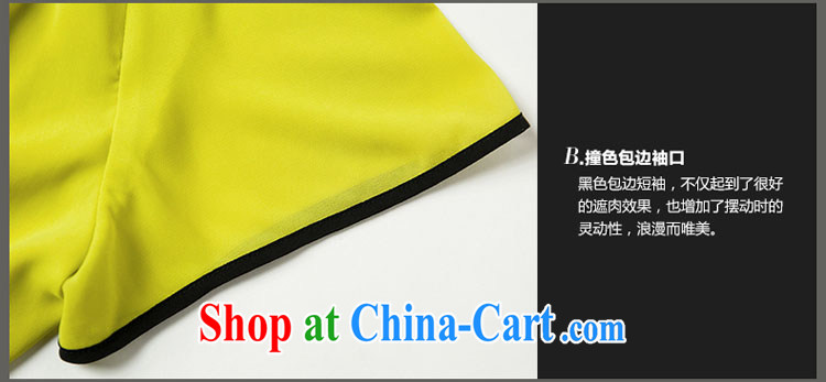 FZV larger female thick MM summer 2015 new loose snow woven shirts T shirts women 1342 yellow 4 XL pictures, price, brand platters! Elections are good character, the national distribution, so why buy now enjoy more preferential! Health