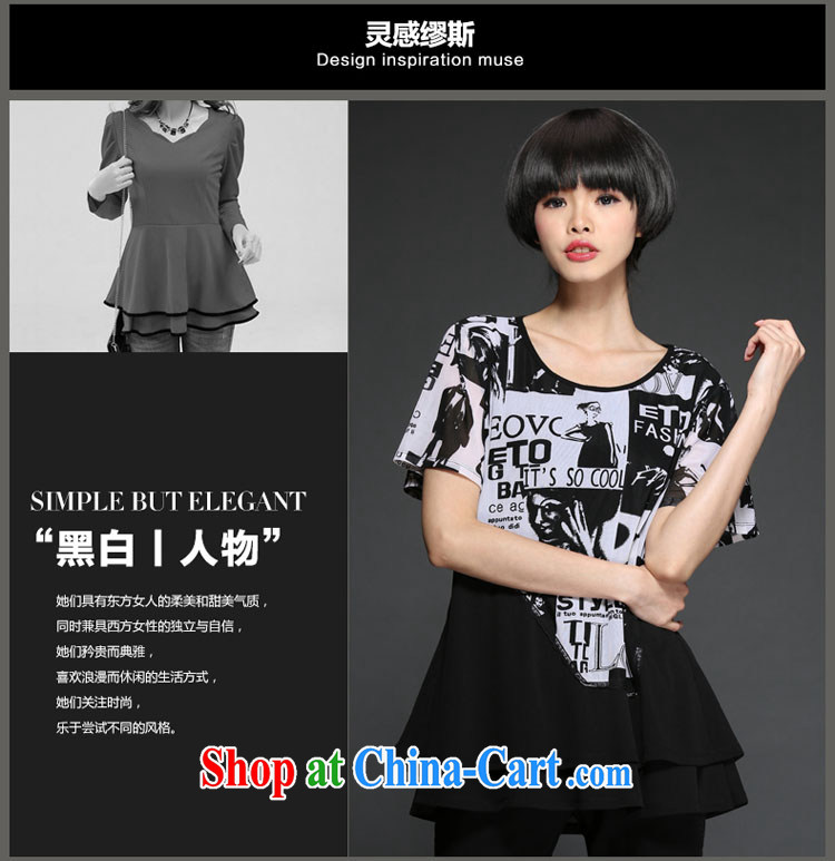 FZV summer 2015 larger female thick MM British wind stamp graphics thin T shirts snow woven shirts women 1345 black 3 XL pictures, price, brand platters! Elections are good character, the national distribution, so why buy now enjoy more preferential! Health