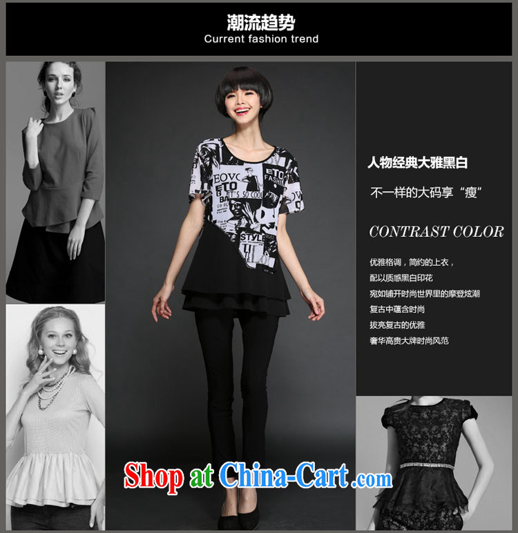 FZV summer 2015 larger female thick MM British wind stamp graphics thin T shirts snow woven shirts women 1345 black 3 XL pictures, price, brand platters! Elections are good character, the national distribution, so why buy now enjoy more preferential! Health