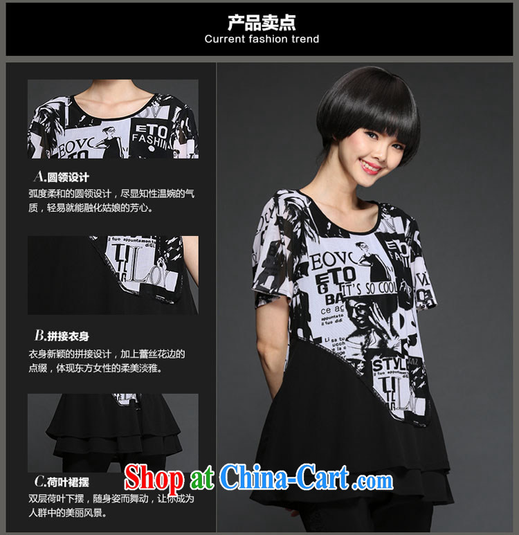 FZV summer 2015 larger female thick MM British wind stamp graphics thin T shirts snow woven shirts women 1345 black 3 XL pictures, price, brand platters! Elections are good character, the national distribution, so why buy now enjoy more preferential! Health