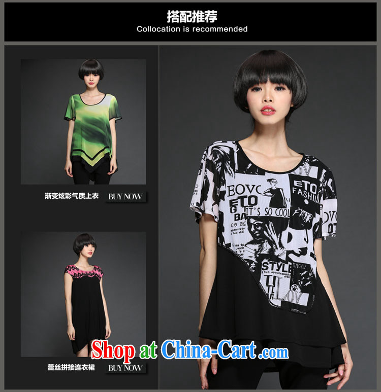 FZV summer 2015 larger female thick MM British wind stamp graphics thin T shirts snow woven shirts women 1345 black 3 XL pictures, price, brand platters! Elections are good character, the national distribution, so why buy now enjoy more preferential! Health