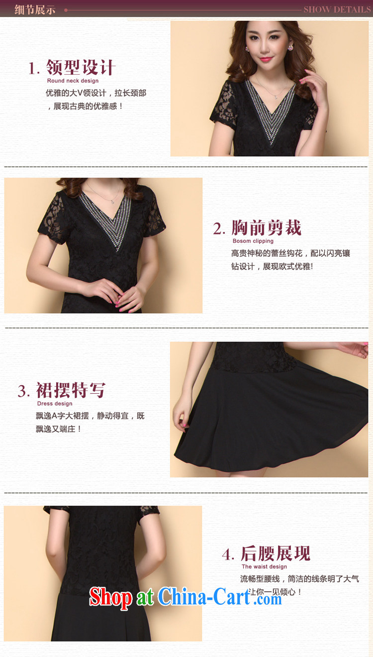 2015 the European Code women mm thick summer V for cultivating graphics thin mother with a short summer sleeveless lace dress - YY 205,000 black 4XL code pictures, price, brand platters! Elections are good character, the national distribution, so why buy now enjoy more preferential! Health
