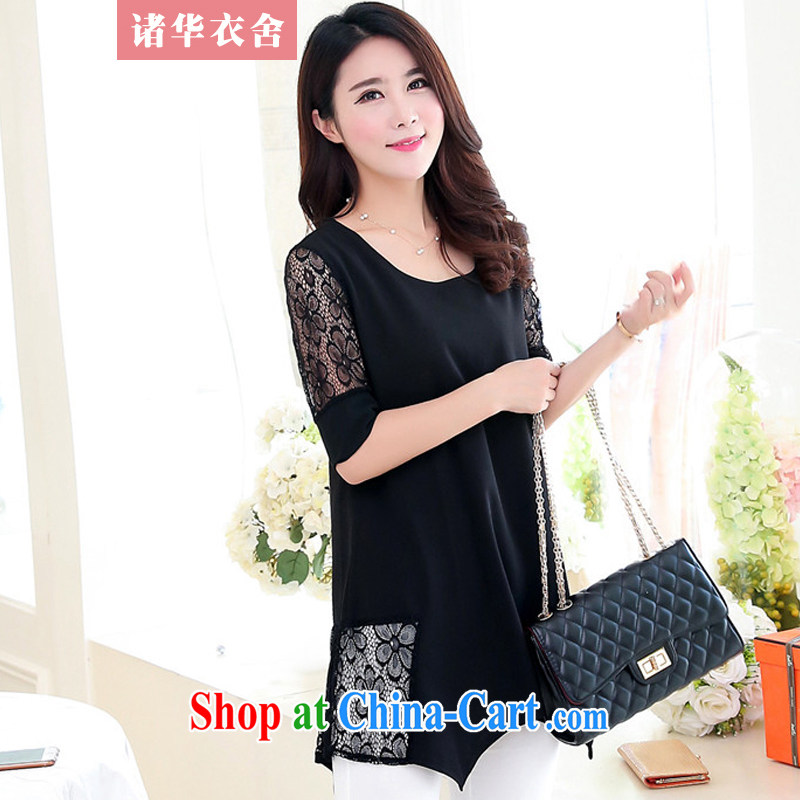 The Chinese clothing and building 2015 new, larger female short-sleeve lace dress black XXXXXL, the Chinese clothing, and shopping on the Internet