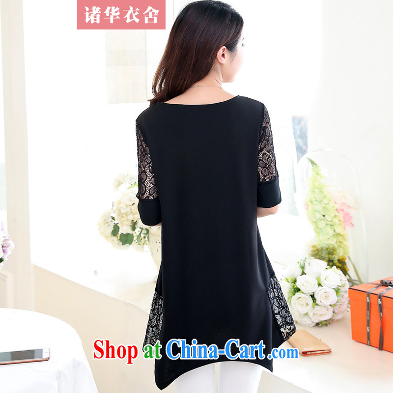 The Chinese clothing and building 2015 new, larger female short-sleeve lace dress black XXXXXL, the Chinese clothing, and shopping on the Internet