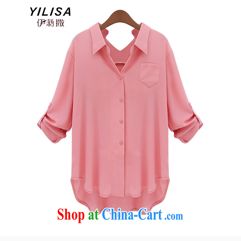 2015 YILISA the fat increase spring and summer the Code women mm thick, wearing a long-sleeved thick, semi-collar 100 to loose color shirt K possession 868 cyan XXXL, Ms. sub-Saharan (YILISA), online shopping