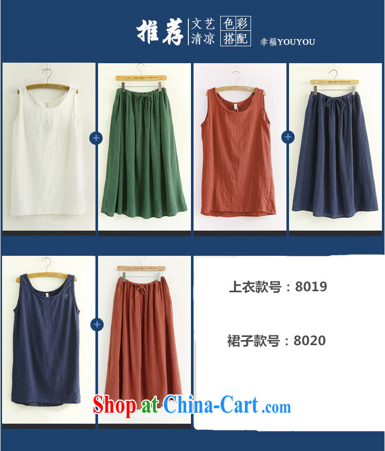 Also the US Ms Audrey EU 2015 summer dress new literary elasticated straps loose Solid Color cotton the body skirts dark green is code (elastic band) pictures, price, brand platters! Elections are good character, the national distribution, so why buy now enjoy more preferential! Health