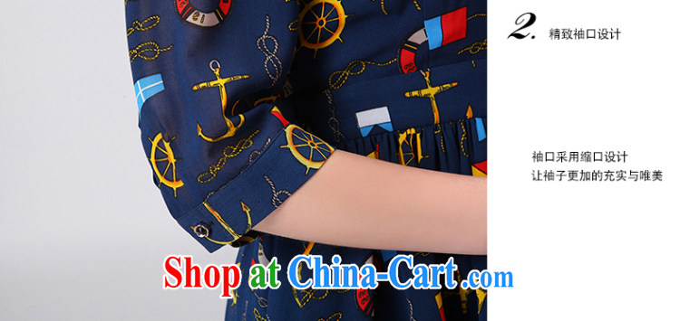 Yan Yan and snow 2015 summer new, larger women mm thick snow woven dresses LYQ 5311 suit 4 XL pictures, price, brand platters! Elections are good character, the national distribution, so why buy now enjoy more preferential! Health