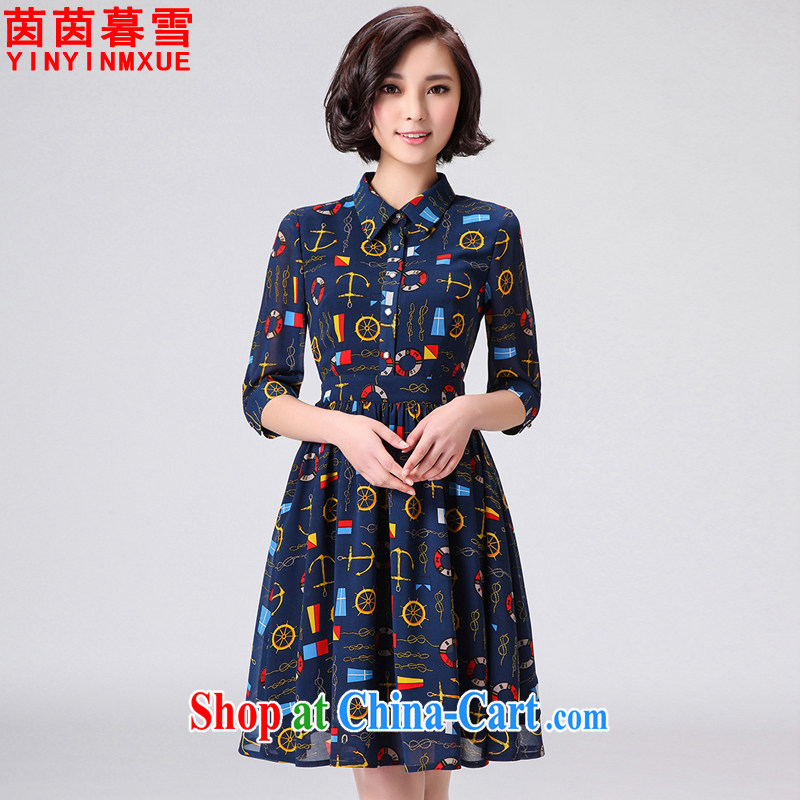 Athena Chu Yan and snow 2015 summer new, larger women mm thick snow woven dresses LYQ 5311 suit 4 XL