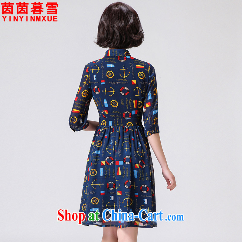 Athena Chu Yan and snow 2015 summer new, larger women mm thick snow woven dresses LYQ 5311 suit 4 XL, Yan Yan, and Snow (yinyinmuxue), online shopping