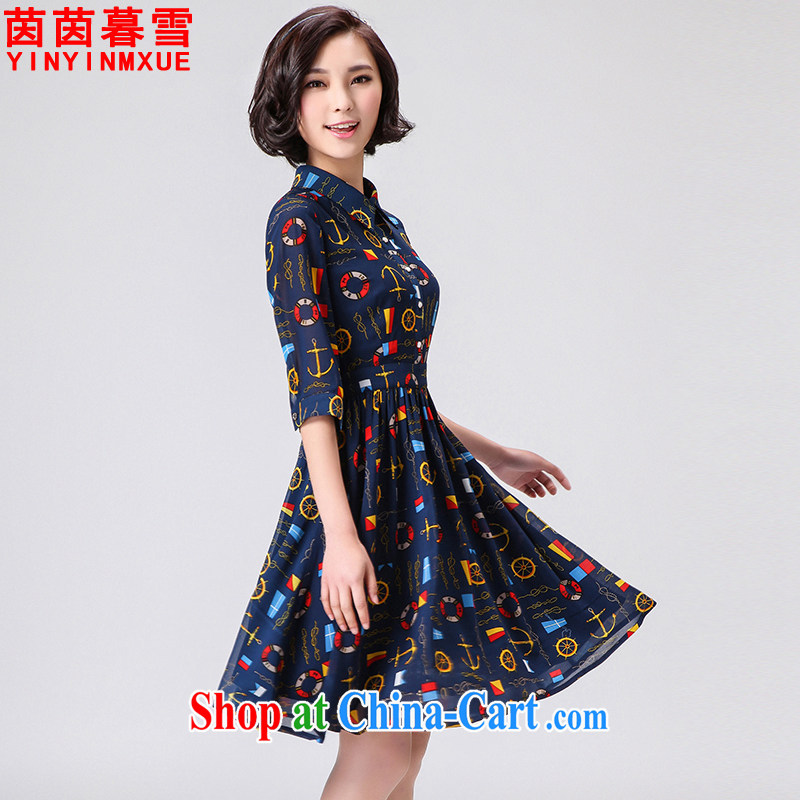 Athena Chu Yan and snow 2015 summer new, larger women mm thick snow woven dresses LYQ 5311 suit 4 XL, Yan Yan, and Snow (yinyinmuxue), online shopping