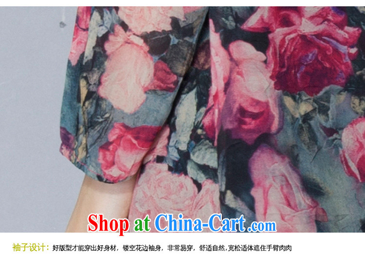 2015 Caynova new loose the Code women's clothing stylish name-yuan style with floral dress pink XXXXXL for 200 - 210 Jack pictures, price, brand platters! Elections are good character, the national distribution, so why buy now enjoy more preferential! Health