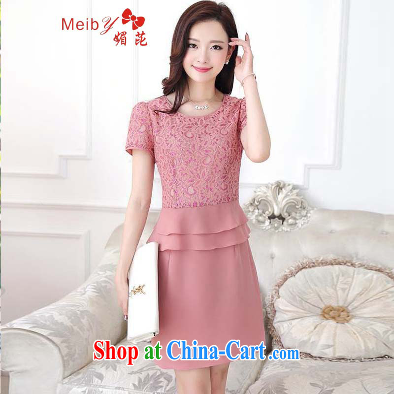 The Code women ground 100 2015 new summer dresses lace short sleeve women's clothing spring and summer with the code quality dresses - 9120 pink XXXXL