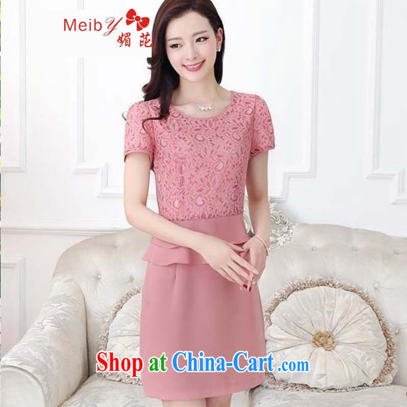 The Code women ground 100 2015 new summer dresses lace short-sleeved clothes spring and summer with the code quality dresses - 9120 pink XXXXL, Mei Sanitary accommodation (Meiby), online shopping