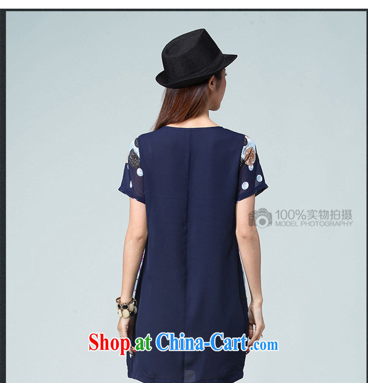 Lehman, lymalon, thick, thin. Summer 2015 mm thick new, larger female and fat and loose short-sleeve dress 2027 picture color XXXXL pictures, price, brand platters! Elections are good character, the national distribution, so why buy now enjoy more preferential! Health
