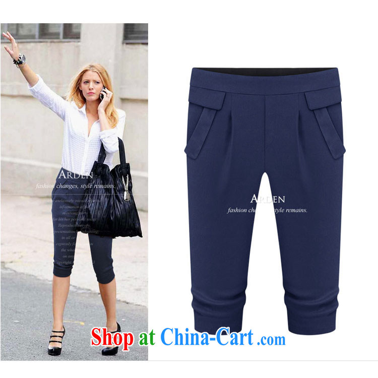 Women of 2015 workshop on new, the United States and Europe, focusing on 7 MM pants summer leisure Elasticated waist and fat and loose video thin 7 pants women 5125 black XXXXXL pictures, price, brand platters! Elections are good character, the national distribution, so why buy now enjoy more preferential! Health