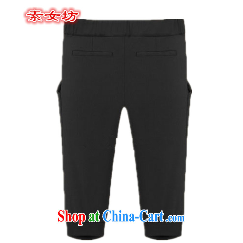 Women of 2015 workshop on new, the United States and Europe, focusing on 7 MM pants summer leisure Elasticated waist and fat and loose video thin 7 pants women 5125 black XXXXXL, female square (SUNVFANG), online shopping