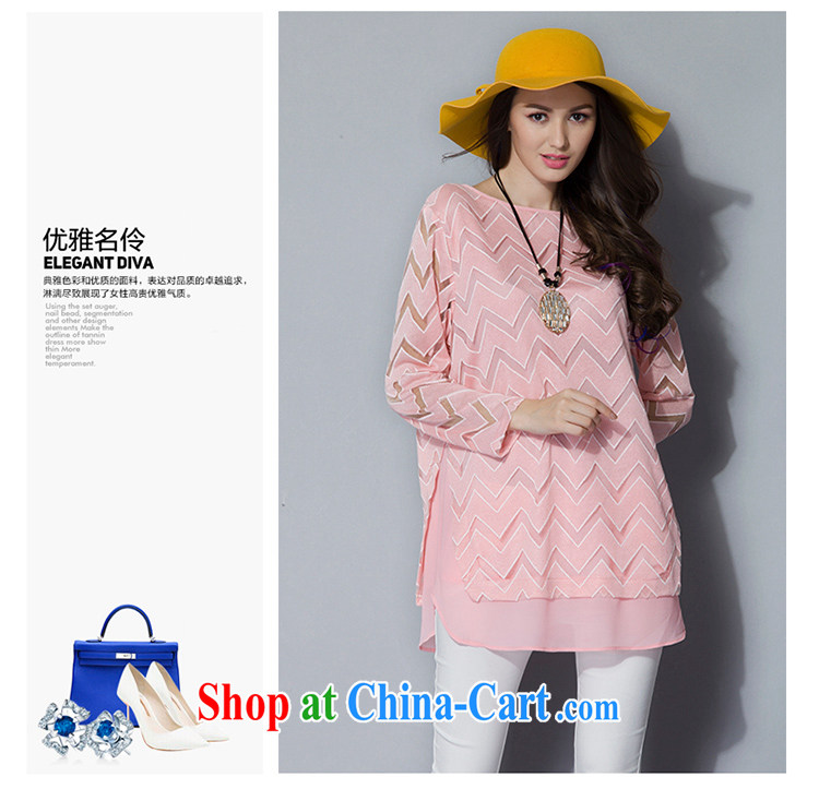 2015 Caynova larger female new stylish bars loose knit-female 5003 pink XXXXL for 180 - 190 Jack pictures, price, brand platters! Elections are good character, the national distribution, so why buy now enjoy more preferential! Health