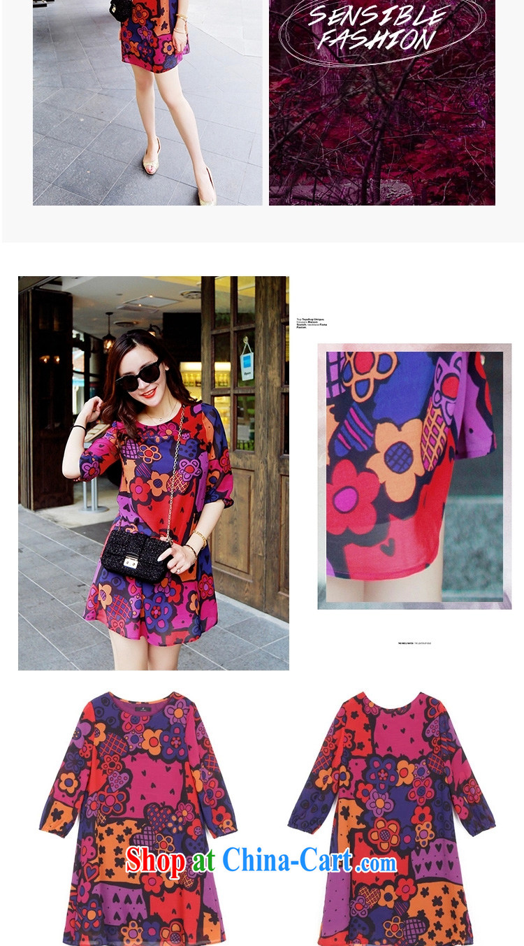 According to perfect summer 2015 new thick MM and indeed increase code 200 Jack snow woven floral dress girls Y 2210 photo color XXXL pictures, price, brand platters! Elections are good character, the national distribution, so why buy now enjoy more preferential! Health