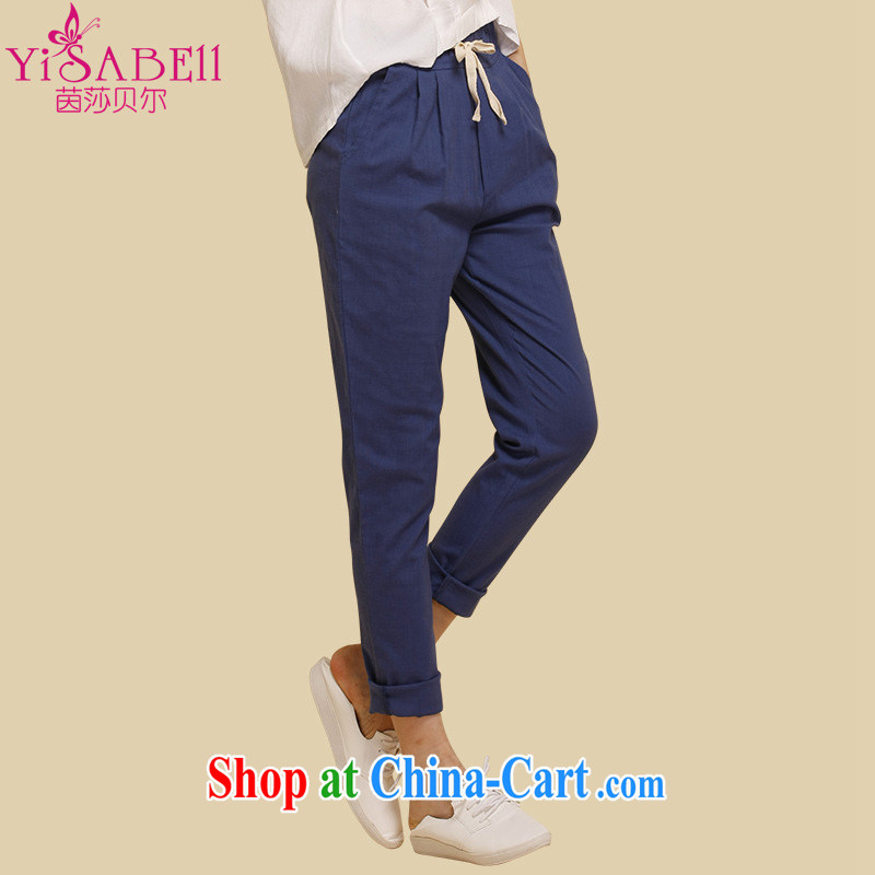 Athena Isabel Allende larger thick mm female new cotton the pants loose 100 ground flax pants pants Korean video thin Harlan pants casual pants 1126 cowboy blue 4XL (145 - 170 ) jack, Athena Isabel Allende (yisabell), online shopping
