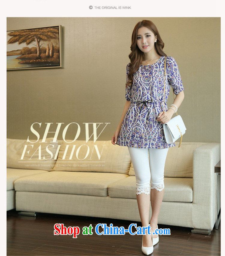 Athena Isabel Allende new Korea and indeed XL women mm thick snow woven shirts beauty graphics thin round-neck collar the waist straps, long 5 sleeveless 1091 green L (recommendations 90 - 110 jack) pictures, price, brand platters! Elections are good character, the national distribution, so why buy now enjoy more preferential! Health